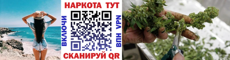 Купить наркотик Кострома КОКАИН МЕФ omg СК Амфетамин Канабис Гашиш