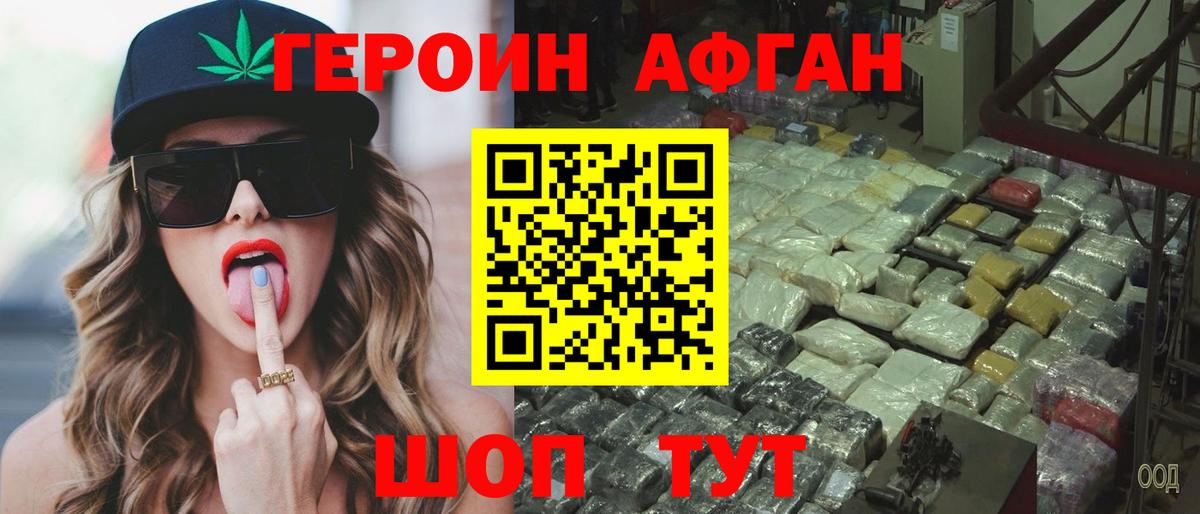 Кострома  МДМА  Меф МЯУ МЯУ кристаллы  ТГК  Кокаин  ГАШ  Вход с VPN  COCAIN  Каннабис 