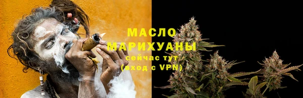 ешки Нефтекумск