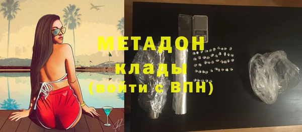 ешки Нефтекумск