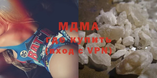 ешки Нефтекумск