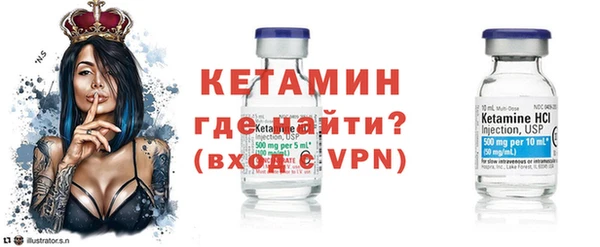 ешки Нефтекумск