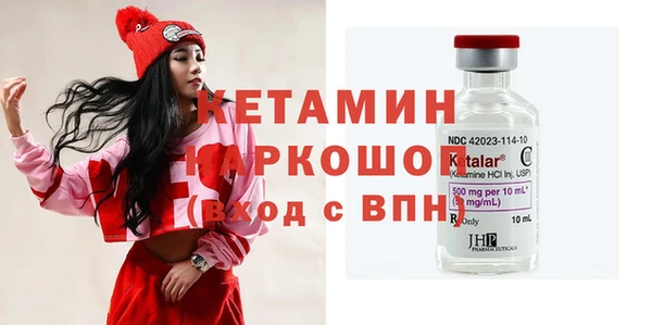 ешки Нефтекумск
