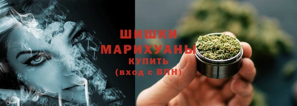 соль ск Наволоки