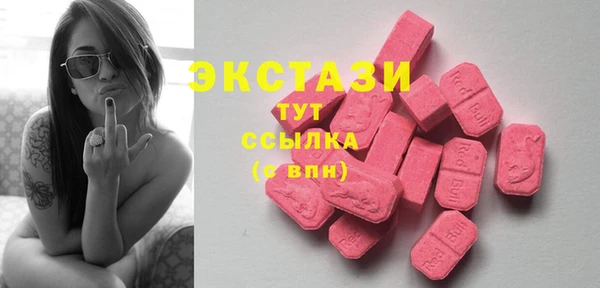 скорость Надым