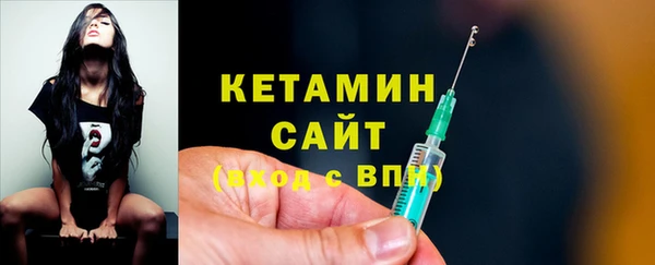 меф Нефтегорск