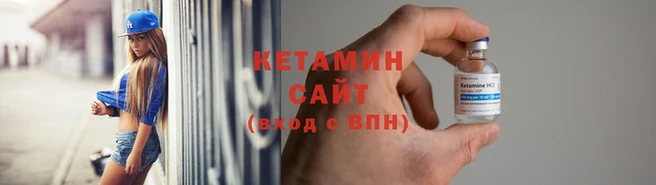меф Нефтегорск