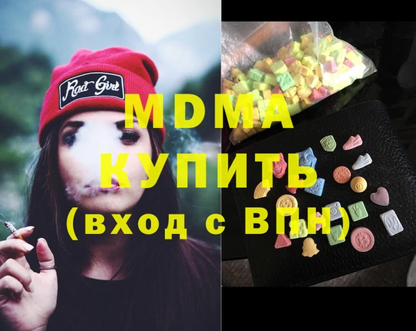 ешки Нефтекумск