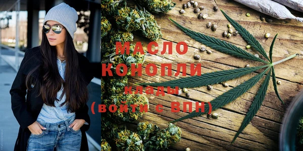 стаф Нея
