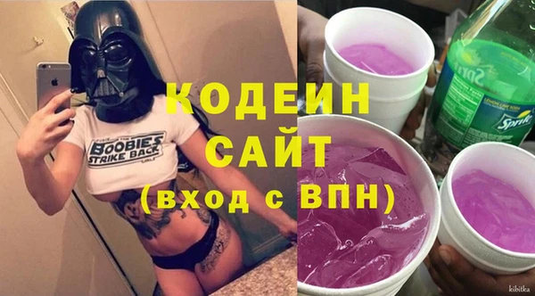 меф Нефтегорск