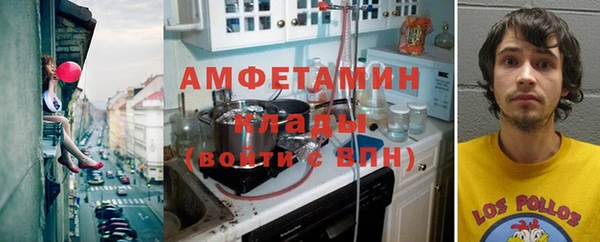 меф Нефтегорск