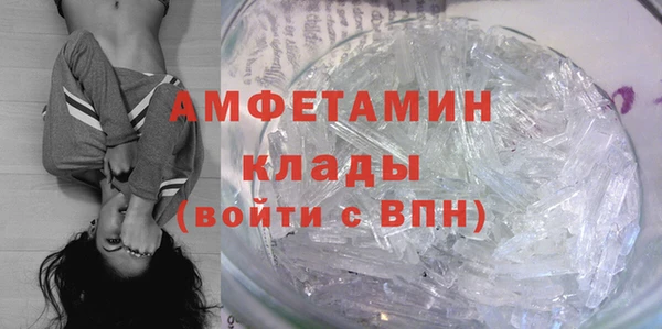меф Нефтегорск