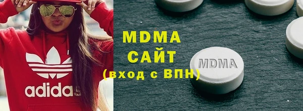 меф Нефтегорск