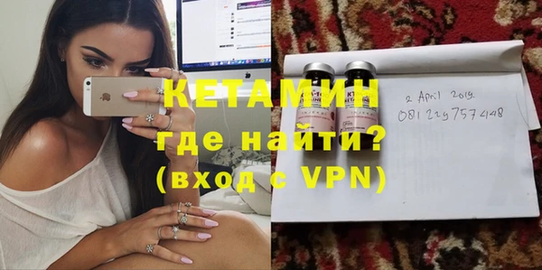 меф Нефтегорск