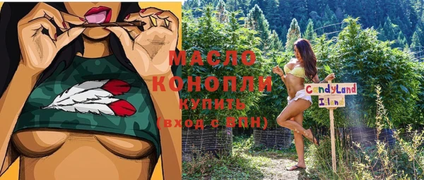 ешки Нефтекумск