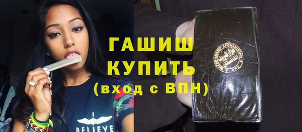 меф Нефтегорск
