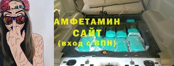 героин Навашино