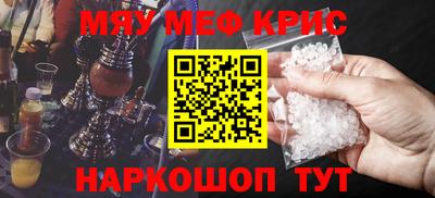 индика Гусев