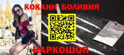индика Гусев