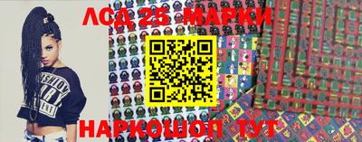 jwh Апрелевка