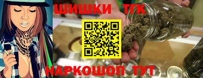 MESCALINE Гусь-Хрустальный