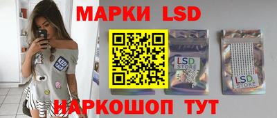 мдпв Азнакаево
