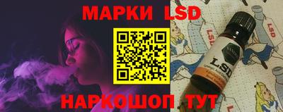 бошки Абакан