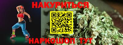 jwh Апрелевка