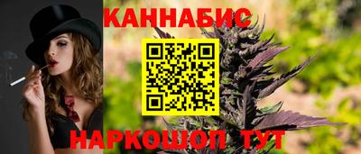 MESCALINE Гусь-Хрустальный