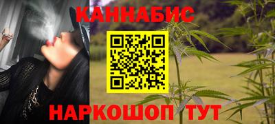 MESCALINE Гусь-Хрустальный