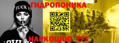 MESCALINE Гусь-Хрустальный