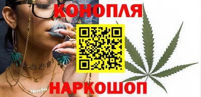 MESCALINE Гусь-Хрустальный