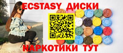 jwh Апрелевка