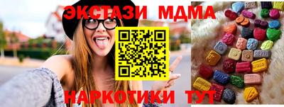 jwh Апрелевка