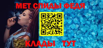 трава Гусиноозёрск