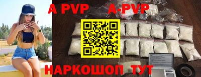 индика Гусев