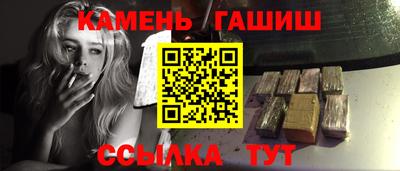 jwh Апрелевка