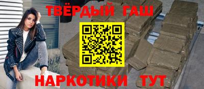 jwh Апрелевка