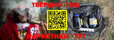 мяу мяу кристалл Апшеронск