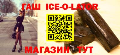 индика Гусев
