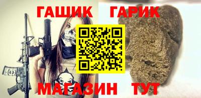 MESCALINE Гусь-Хрустальный
