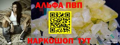 jwh Апрелевка