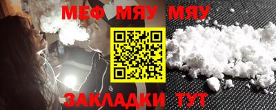 индика Гусев