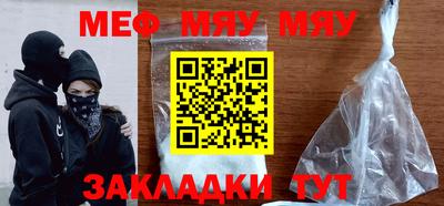 индика Гусев
