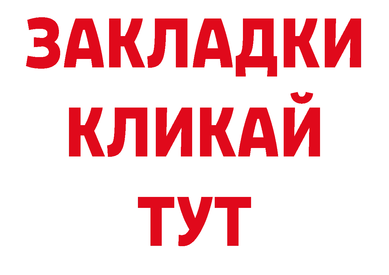 Первитин Декстрометамфетамин 99.9% как зайти площадка кракен Кострома