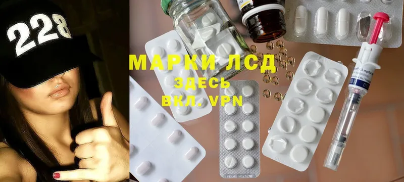 ЛСД экстази ecstasy  Кострома 