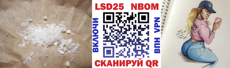 blacksprut как зайти  Кострома  Лсд 25 экстази ecstasy 