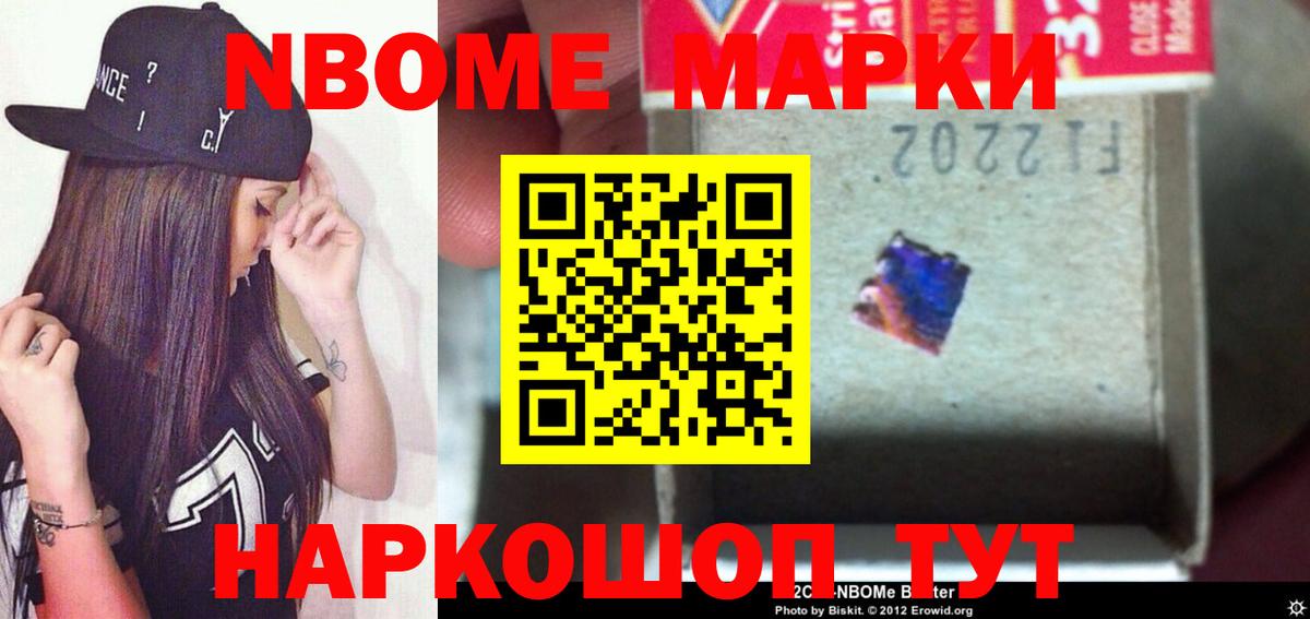 Лсд 25 экстази  Кострома  Лсд 25 экстази ecstasy 