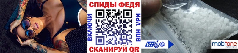 Метамфетамин Methamphetamine  даркнет сайт  Кострома 