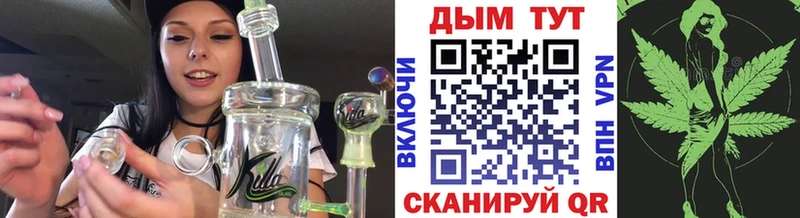 что такое наркотик  Кострома  shop телеграм  Бошки Шишки марихуана 